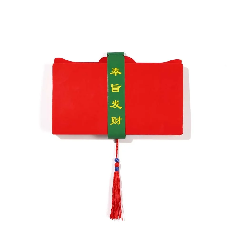 

Складной красный конверт в китайском стиле со змеиным годом, утолщенный Hongbao, счастливый мешок для денег, кисточки, 6/10 слотов, новогодний красный пакет, свадьба