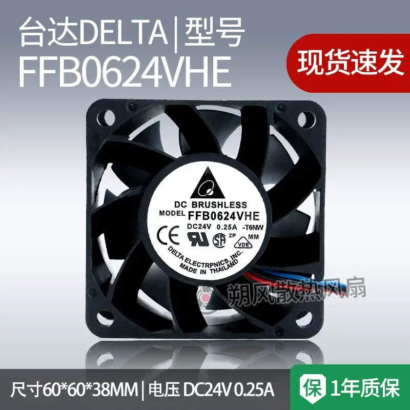for Delta FFB0624VHE 6038 24V 0.25A 6CM PWM Temperature Control Speed Regulation Violent Cooling Fan