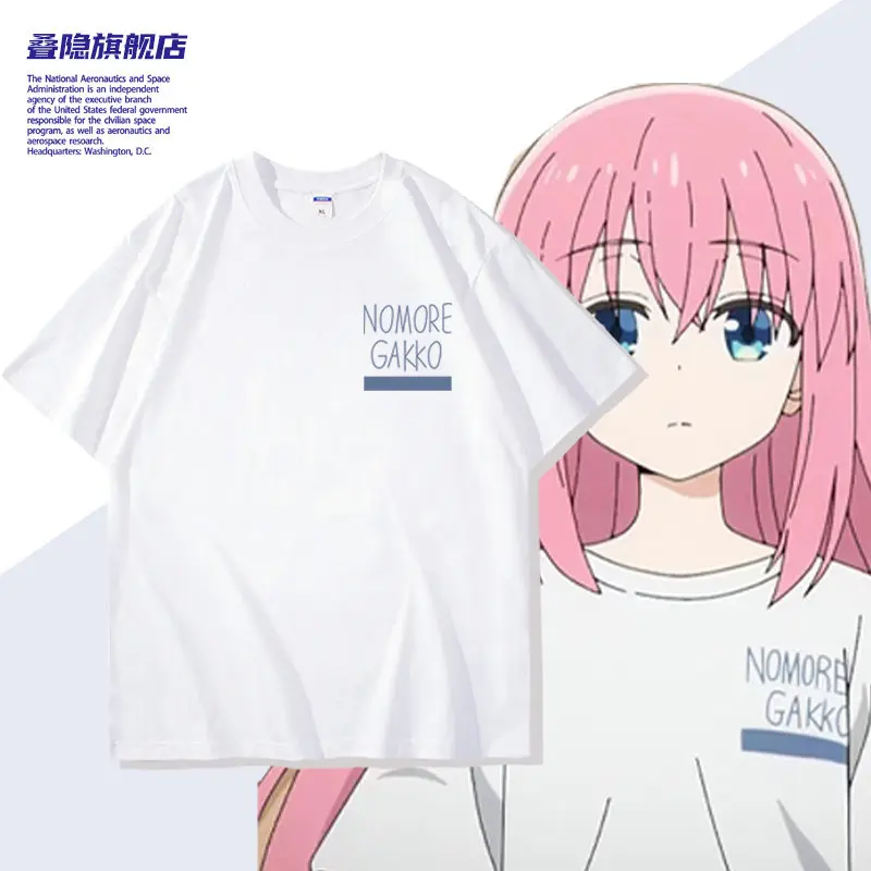 Lonely Rock Anime Surrounding Yamada Ryo Pure Printed T-shirt New Men's and Women's Fashion Harajuku Kawaii T-shirt Y2K Clothing