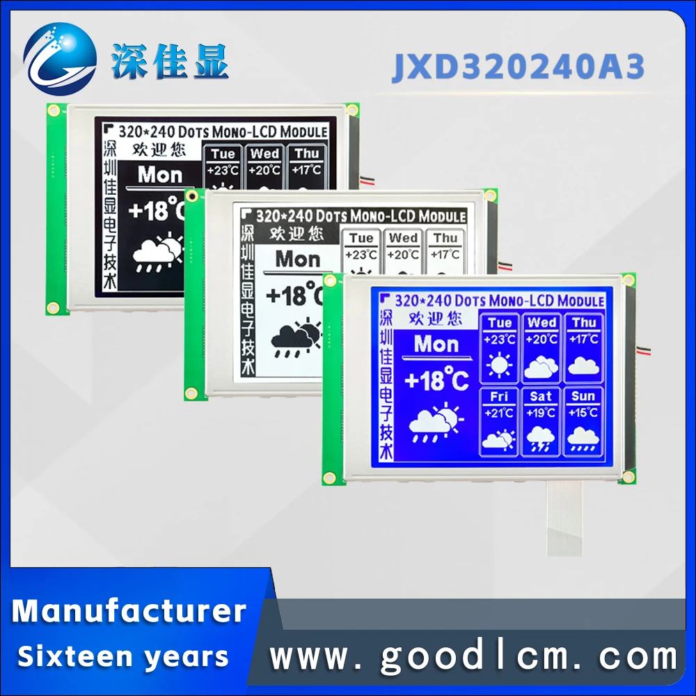 Imagem -06 - Módulo Lcd Industrial com Tela Lcd Fonte de Alimentação Atacado Pelo Fabricante Ra8835 Driver 22pin Interface 5v 3v