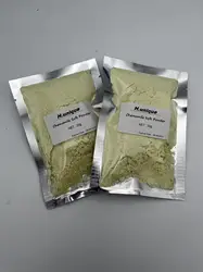 20g X 2packs Beauty Salon Products Skin Care Chamomile Soft Powder Peel Off Mask Wholesale