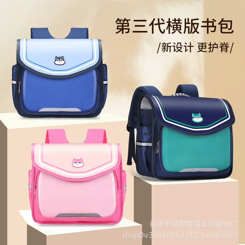 Horizontal Full-Open School Backpack for Boys,Spine-Protection Travel Bag with Integrated Design for Grades 1-4