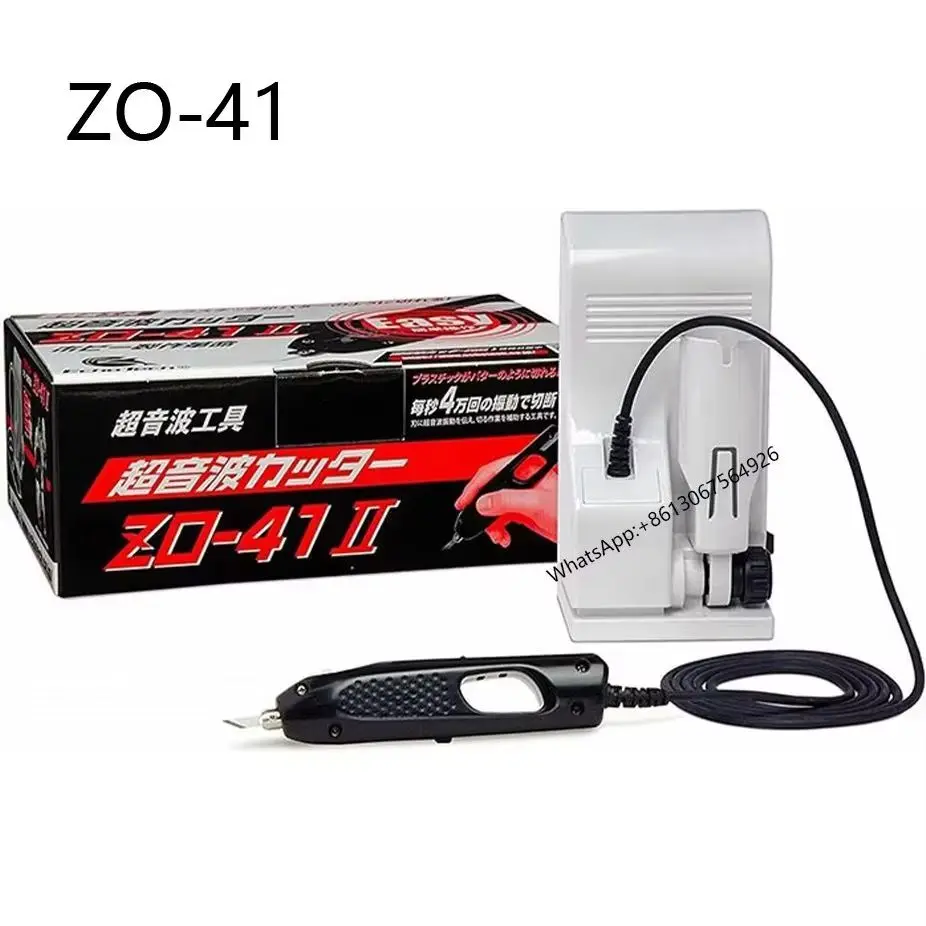 ZO-91 Ultrasonic Cu… - image