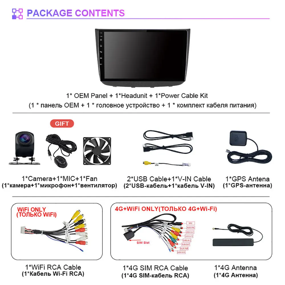 Snapdragon Android 16 Qualcomm Carplay DSP Car Radio Multimedia Player For Mercedes-Benz Vito Viano 2 W639 2003-2015 Stereo 2din view 2