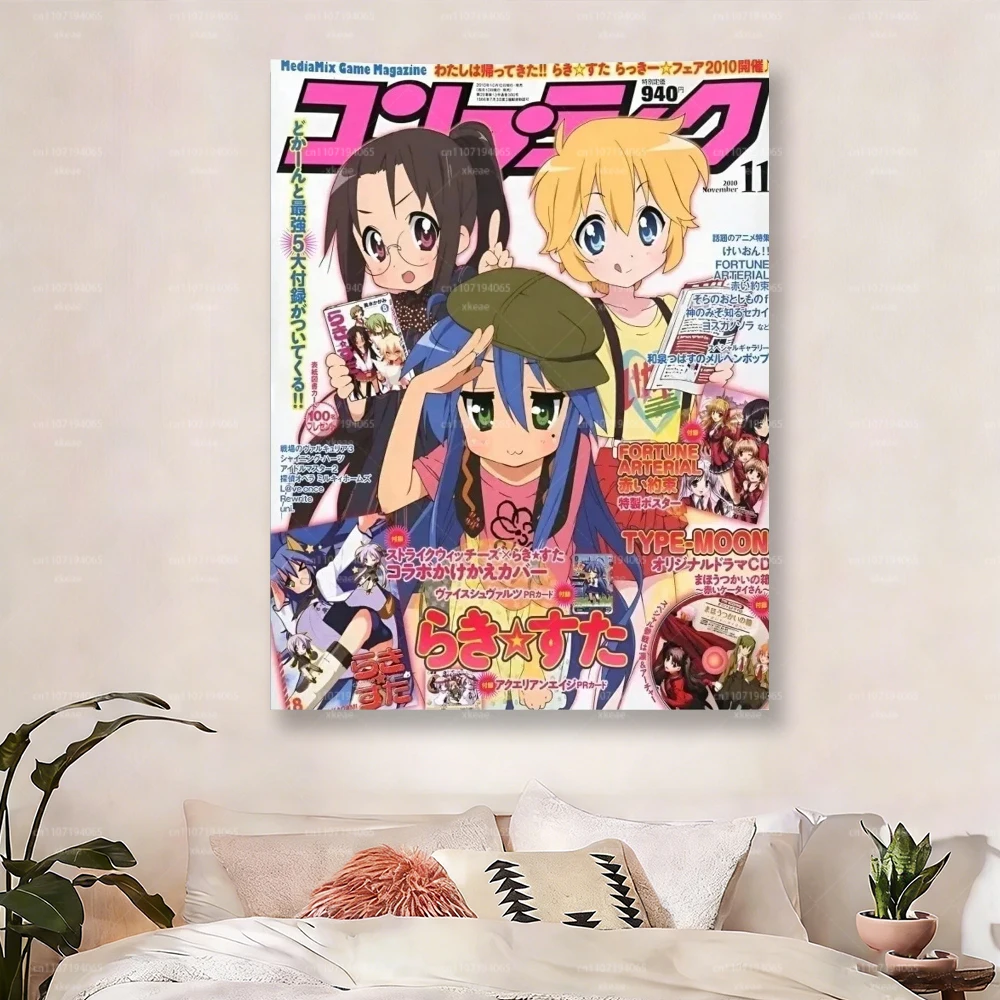 Lucky Star Anime Magazin-Cover Wandteppich, Flachdruck Konata Izumi Wandbehang, Japanische Manga-Dekoration für Schlafzimmer & Fan-Geschenk