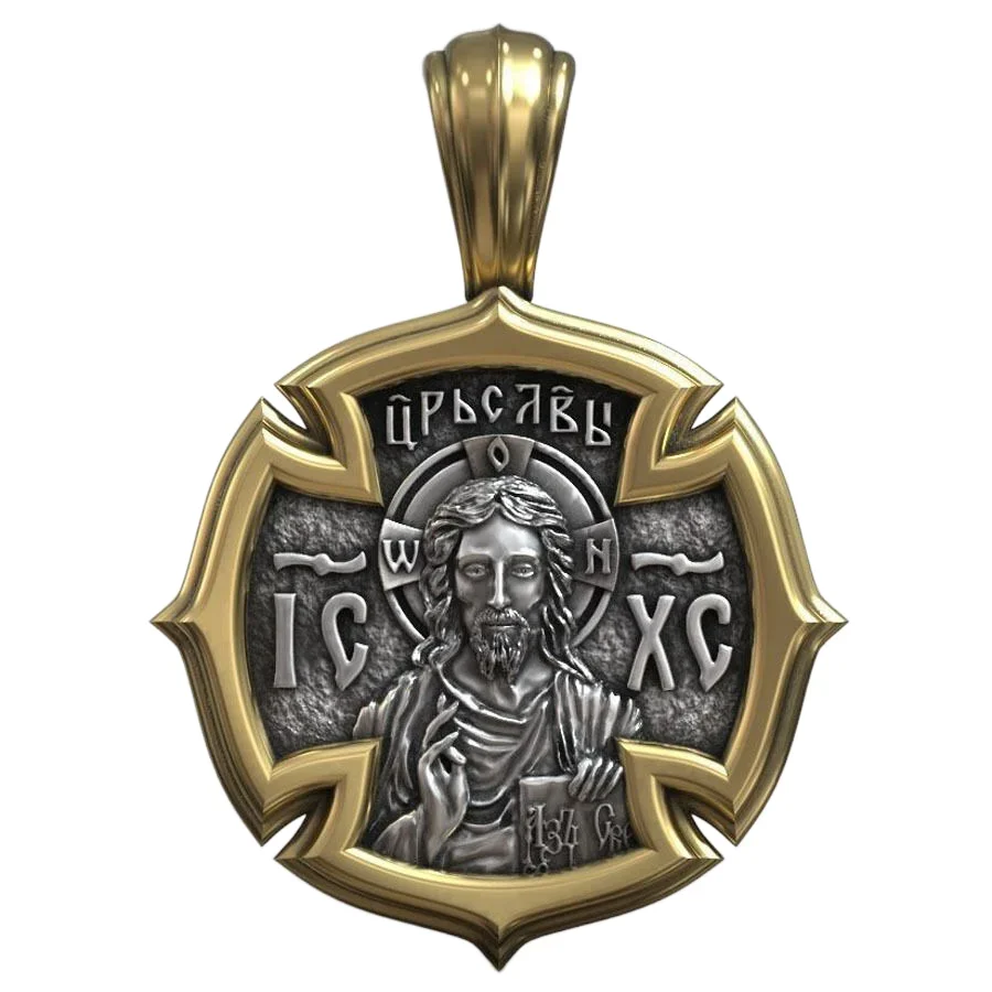 

13g Saint George And Jesus Christ Orthodox Amulet Gold Cross Religious Art Relief Customized 925 Solid Sterling Silver Pendant