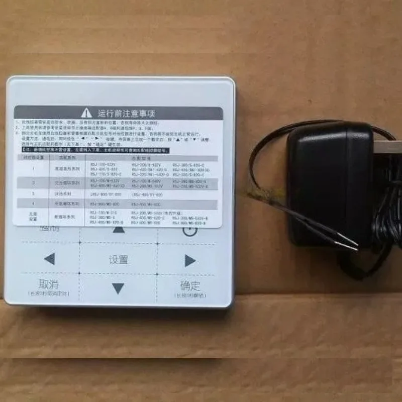 Midea air energy wire controller kjr-51/bmk-a Midea heat pump commercial general purpose 4th generation water heater