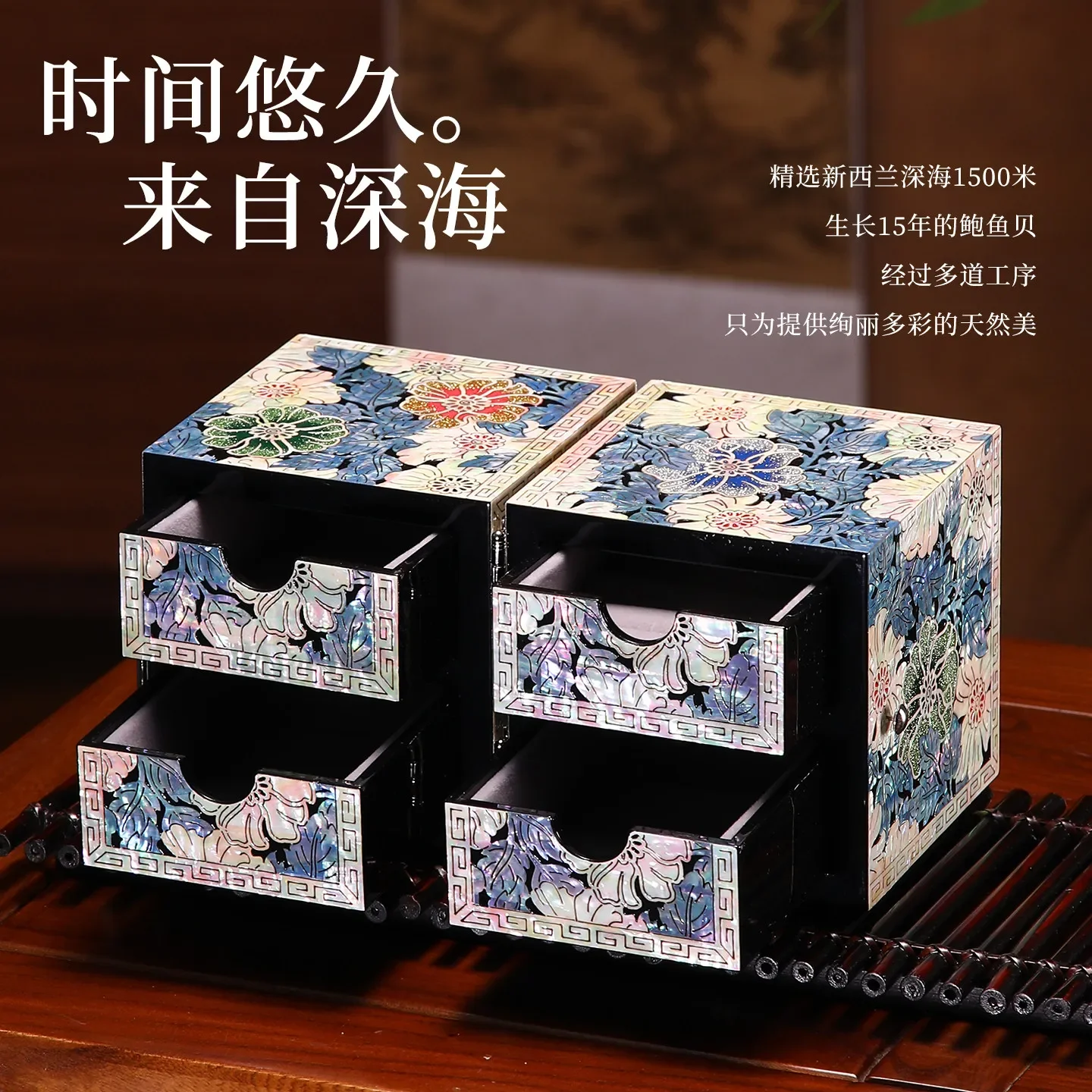 Intangible Cultural Heritage Shell Snail Jewelry Box Lacquerware Engagement Wedding Gift Necklace Pingyao Lacquerware Dowry