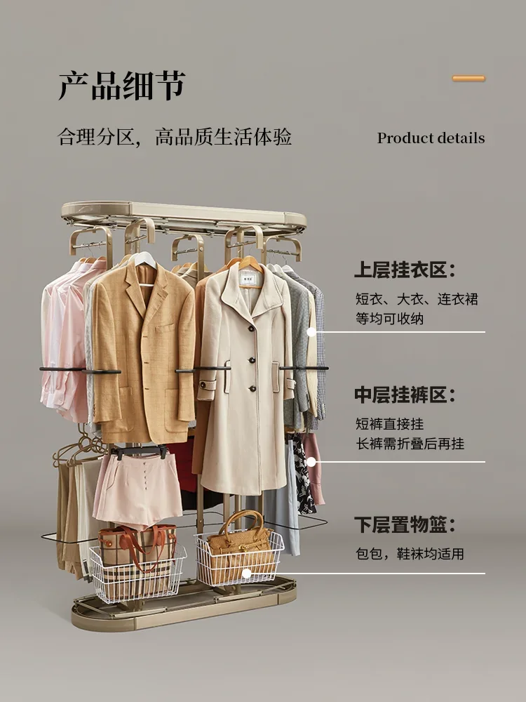 Rotating hanger 360-degree floor-to-ceiling multi-functional staircase cloakroom corner wardrobe household clothes storage