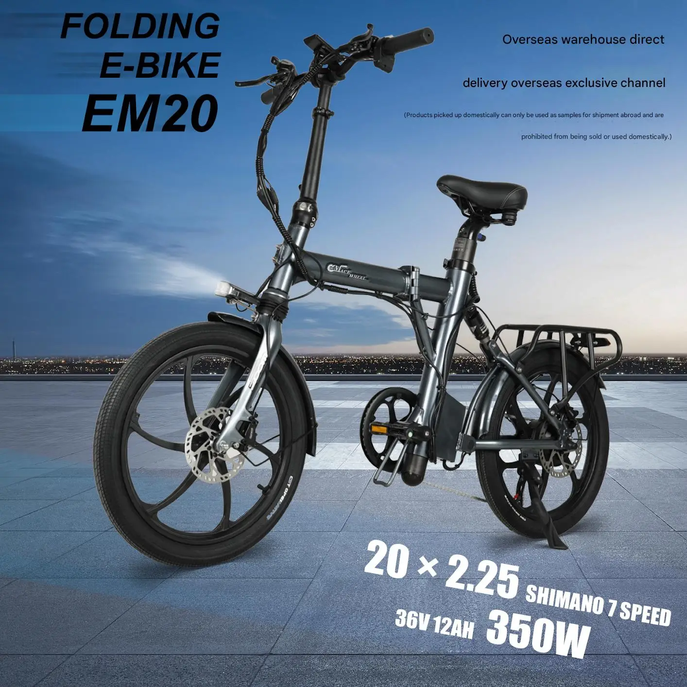

CMACEHEEL EM20 Folding Electric Bike 20 Inch, 12AH Battery, 5-Speed, 35-40km/h, Disc Brake, 30° Climb, Aluminum E-Bike Built for