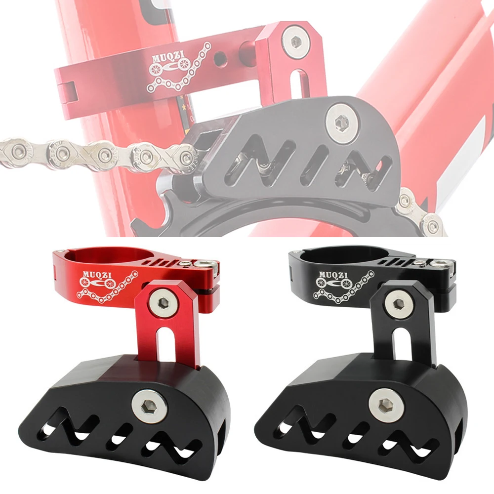 

Chain Guide MTB Single Chainring Chain Protector Stabilizer Bike Chain Drop Catcher Guard