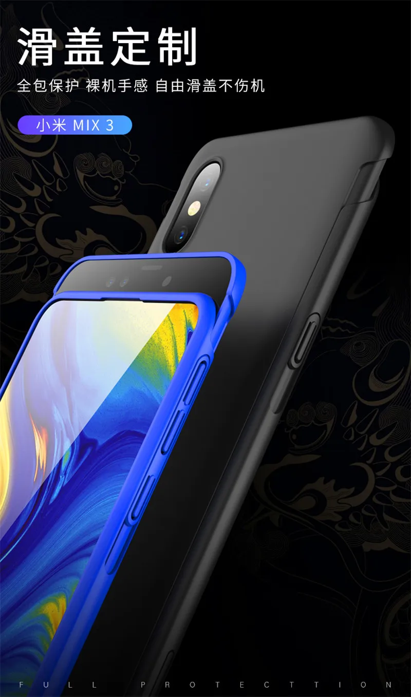 For Xiaomi Mix 3 Case Mix3 Matte 360 Degree Full Body Case Hybrid Shockproof Cover for Xiaomi Mi Mix 3 XiaomiMix3 Hard Protector