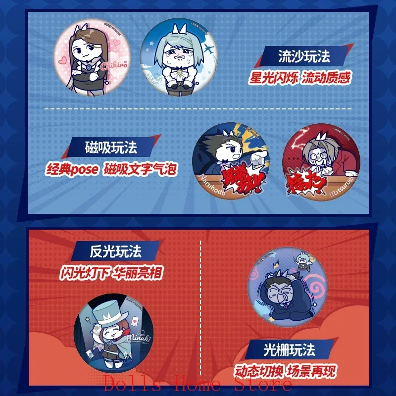 Official Badge Brooch Ace Attorney × Tie Cat Series Phoenix Wright Minuki Naruhodou Miles Edgeworth Tinplate Blind Box Genuine view 3