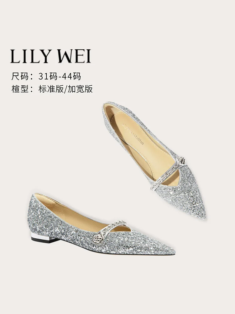 

Spring new pointed toe patent leather sequin rhinestone work shoes banquet dress large size small size flat wedding women's shoe