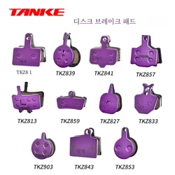 TANKE MTB Semi Metal BIke Brake Pads Quiet For Bicycle Disc Brake M8020 M6100 MT200 Guide Code E9 DB ER MT4/6 Cycling Bike Part