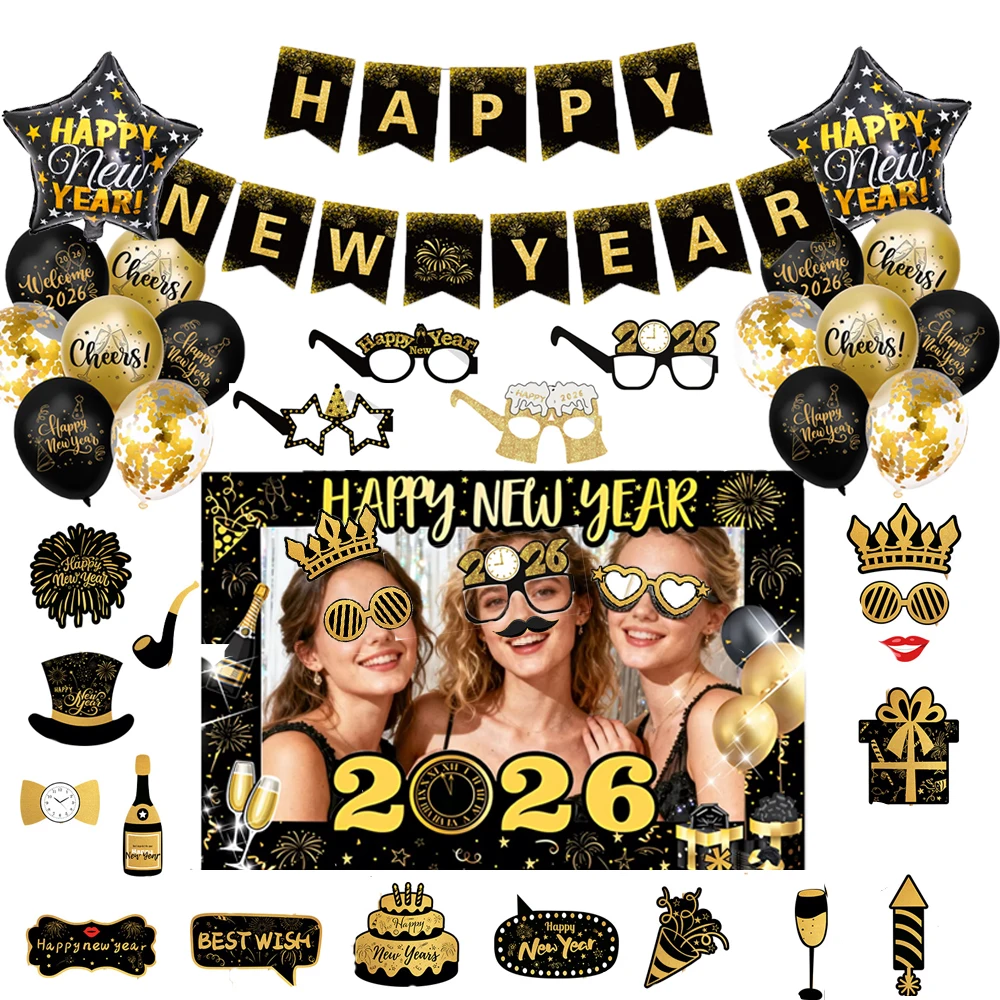 

51/94pcs Happy New Year Gold Glitter Photobooth Prop 2026 New Year's Eve Party Celebration Balloon Kit Christmas Party Decors