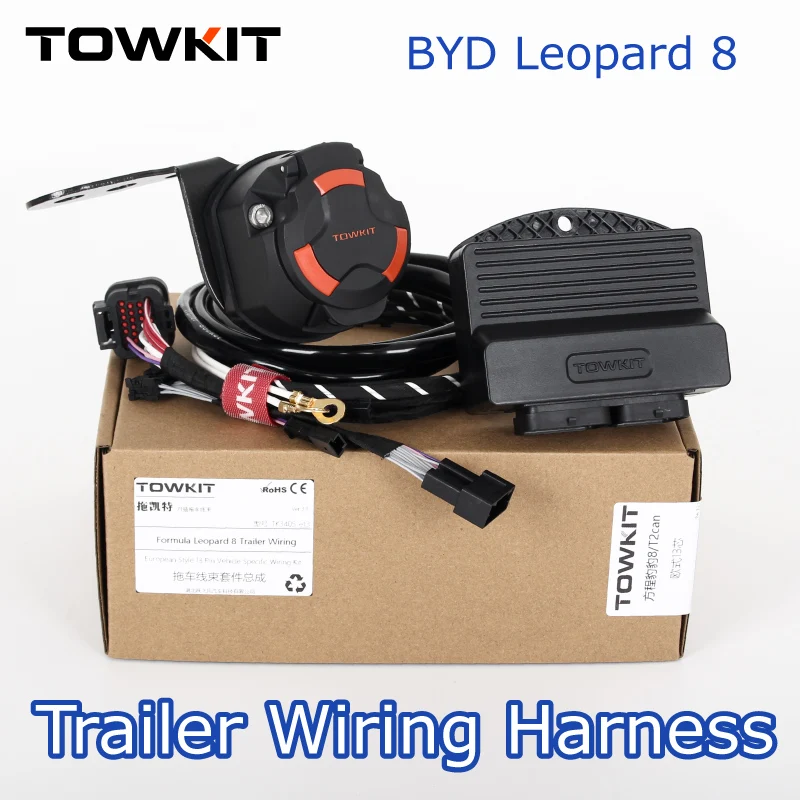 

For BYD Formula Leopard 8 trailer wiring 7Pin&12Pin&13Pin trailer rear lights Formula Leopard Bao 8 Trailer harness Plug