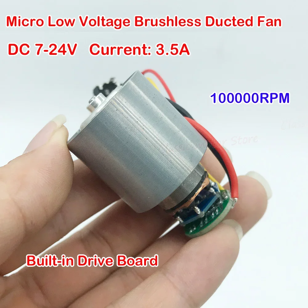 Mini Brushless Motor DC7V 12V 24V 3.5A 75W 100000RPM High Speed CNC Aluminum Alloy Impeller Ducted Fan Stepless Speed Regulation