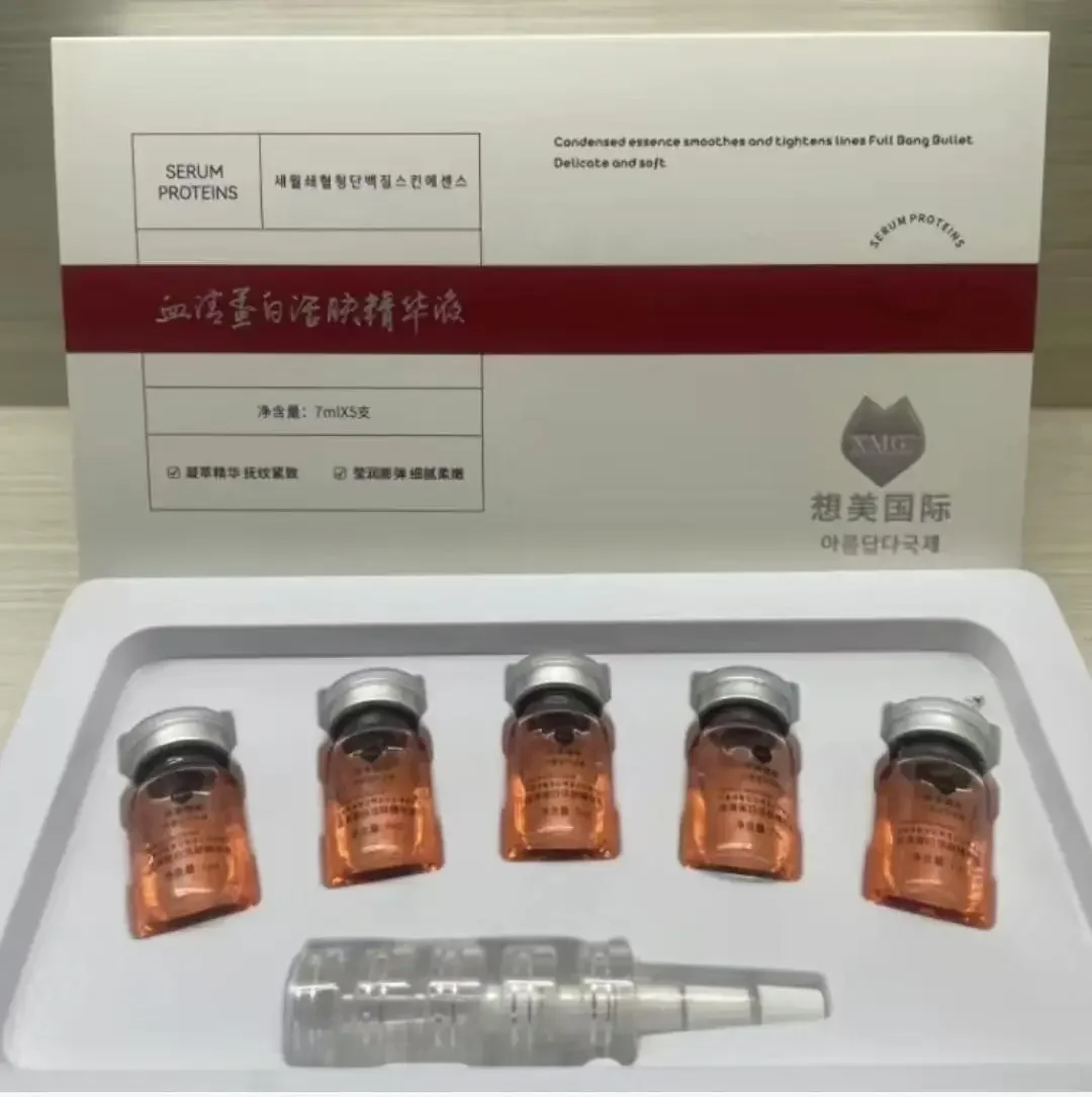 2026 Wrinkles? Travel Set! 7ml*5 Anti Wrinkle Essence - Korean Face Lifting & Tightening Serum, Deep Moisturizing Ampoule