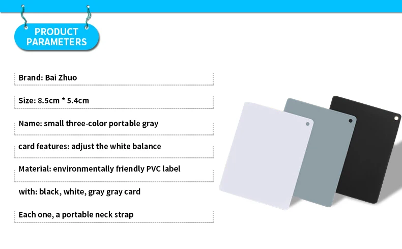 Color Calibration Cards 3 In 1 White Black Grey Balance Cards 18-degree Small Gray Card With Neck Strap Photography Accessories