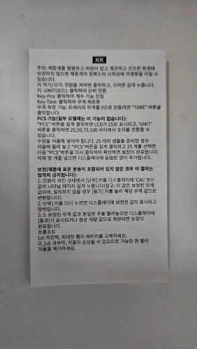 구매후기