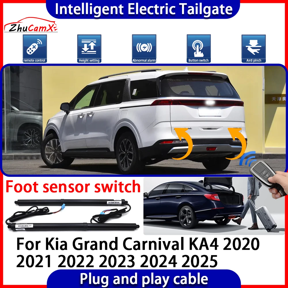 Automatic Lifting kit Intelligent Electric Tail Gate Lift Tailgate For Kia Grand Carnival KA4 2020 2021 2022 2023 2024 2025