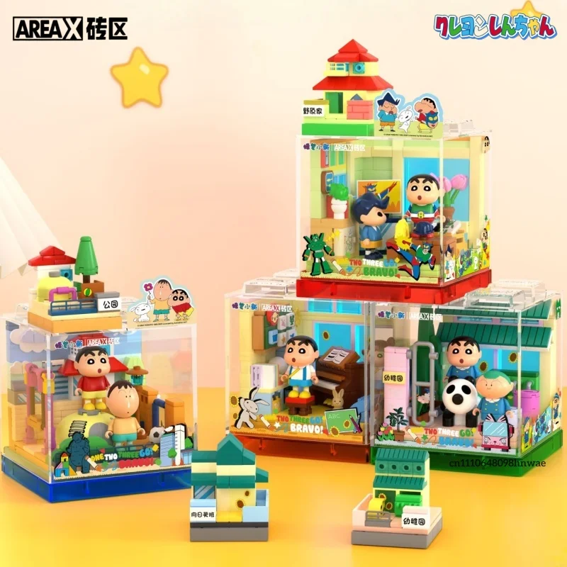 

AREA-X Crayon Shin-chan Box Series Building Blocks Happy Base Kindergarten Assembly Model Ornament Gift