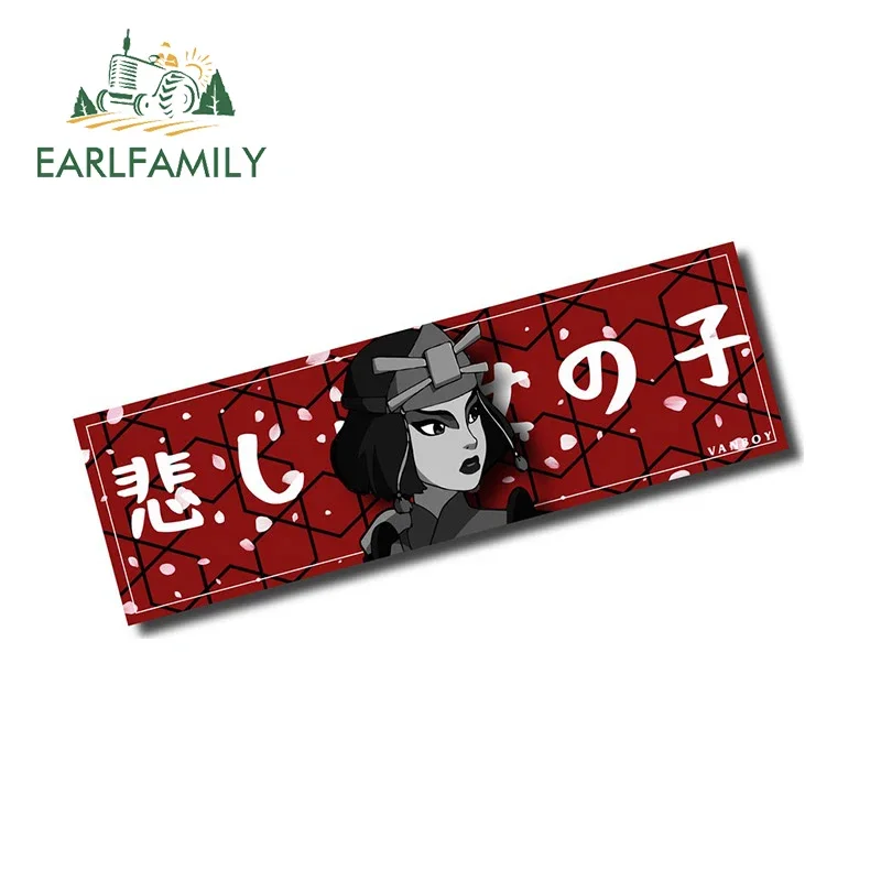 EARLFAMILY 13 سنتيمتر x 7.0 سنتيمتر اليابانية الأحمر صفعة سيارة ملصق الساخن الفينيل دراجة نارية محمول ملصق مائي شخصية خوذة مقاومة للماء الرسومات