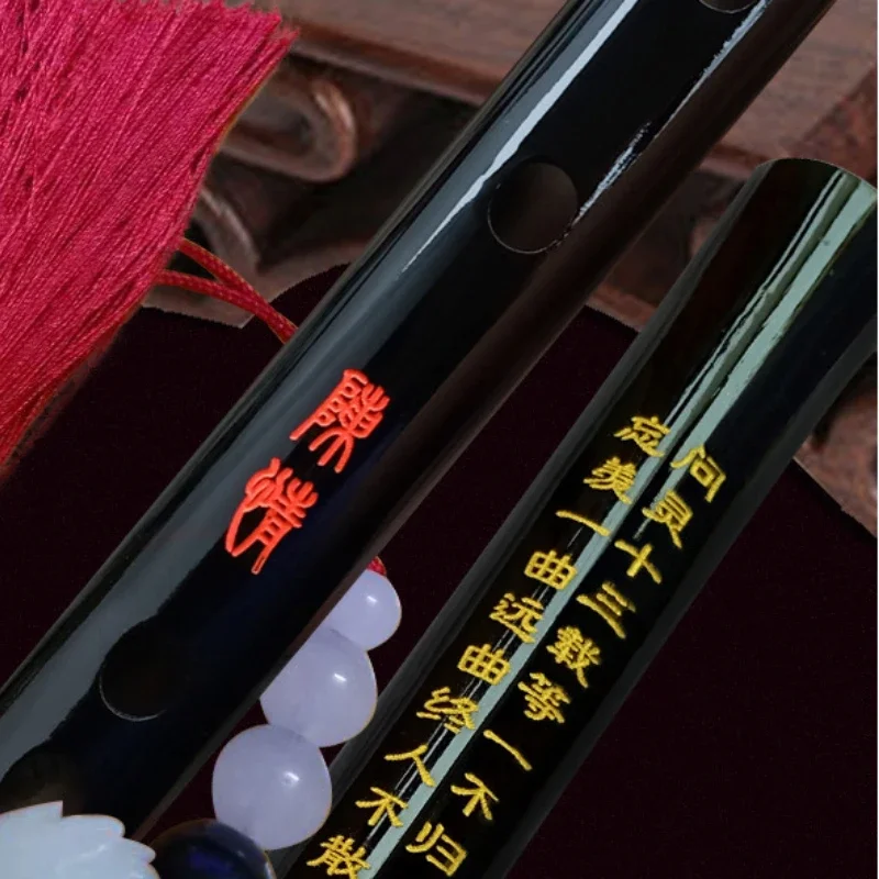 Anime Mo Dao Zu Shi akcesoria Cosplay Wei Wuxian flet chiński dizi Transversal Flauta tradycyjne instrumenty muzyczne