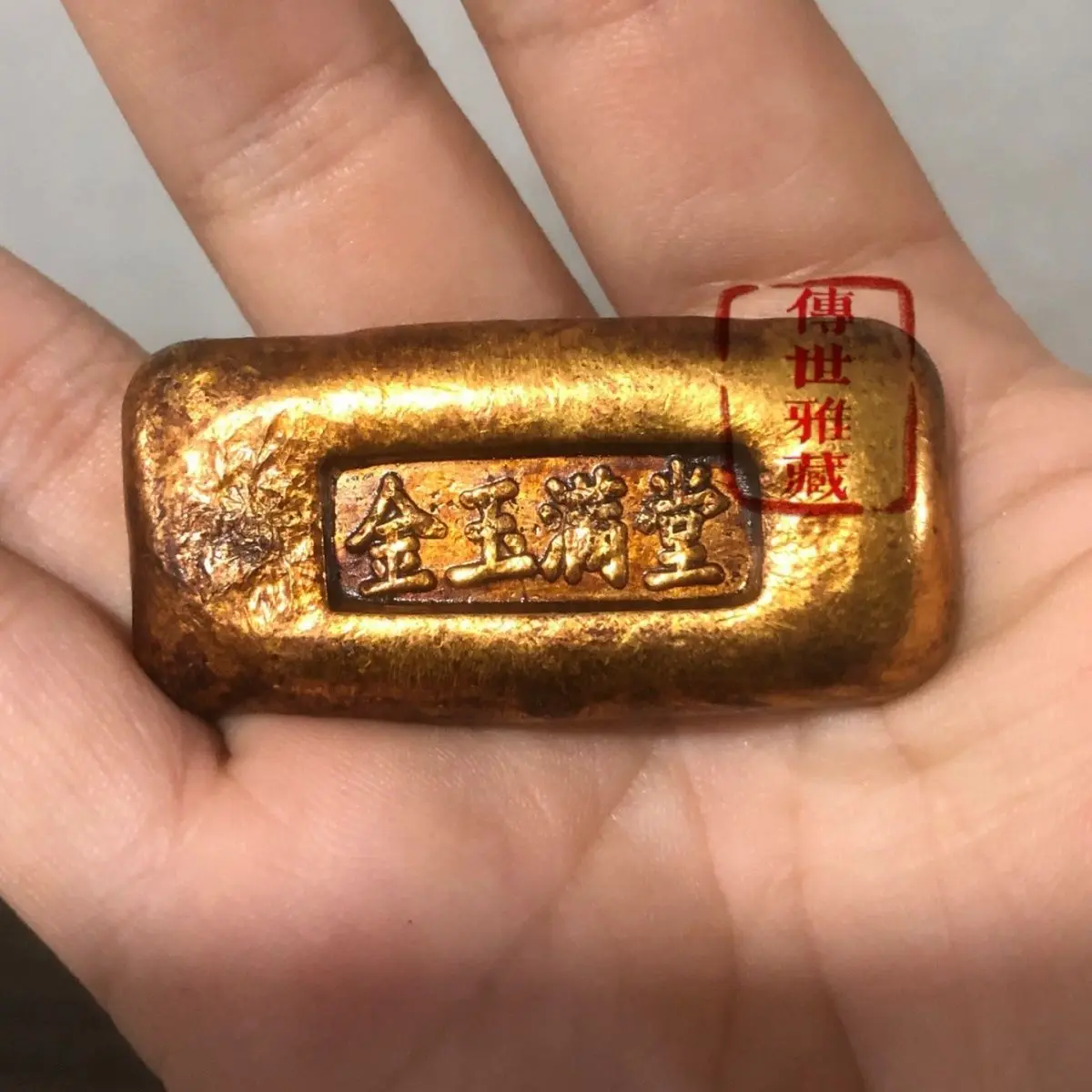 Old gold skin, patina, gold nuggets, gold and jade filling the hall, auspicious words, solid wealth, coins, feng shui