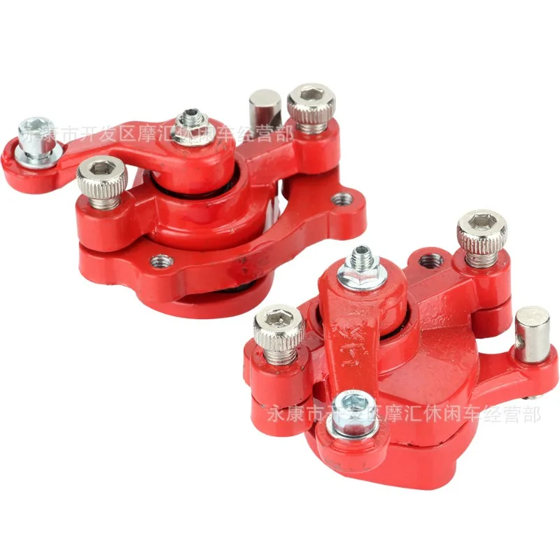 Mini-Motorradzubehör 49CC Zweitakt-Sportwagen Offroad Allrad-Bremssättel vorne und hinten Bremssättel Rot