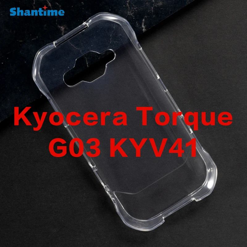 مراجعة شاملة لغطاء الهاتف KYV41 لجهاز Kyocera Torque G03: تقييم عملي من مستخدم حقيقي