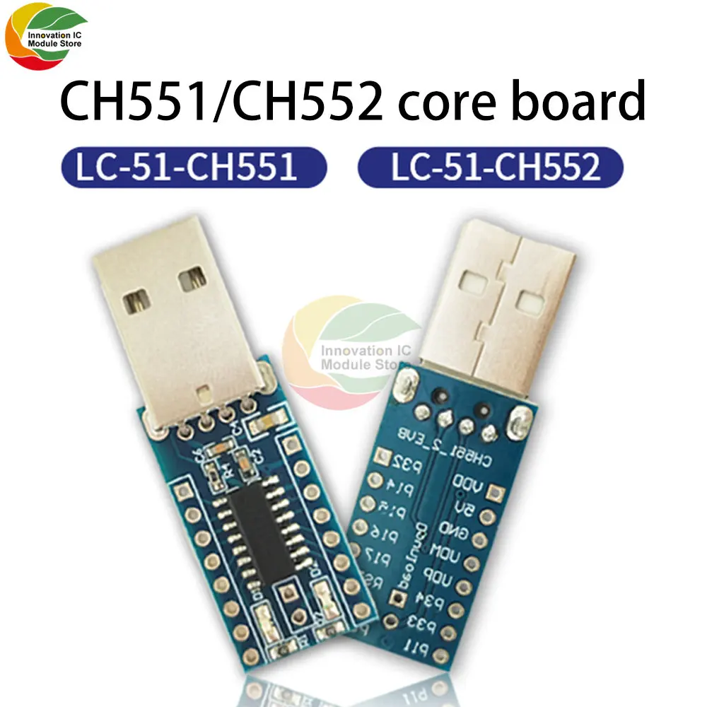 CH551 CH552 Chip Development Board Core Board 51 Single-Chip Microcomputer Module