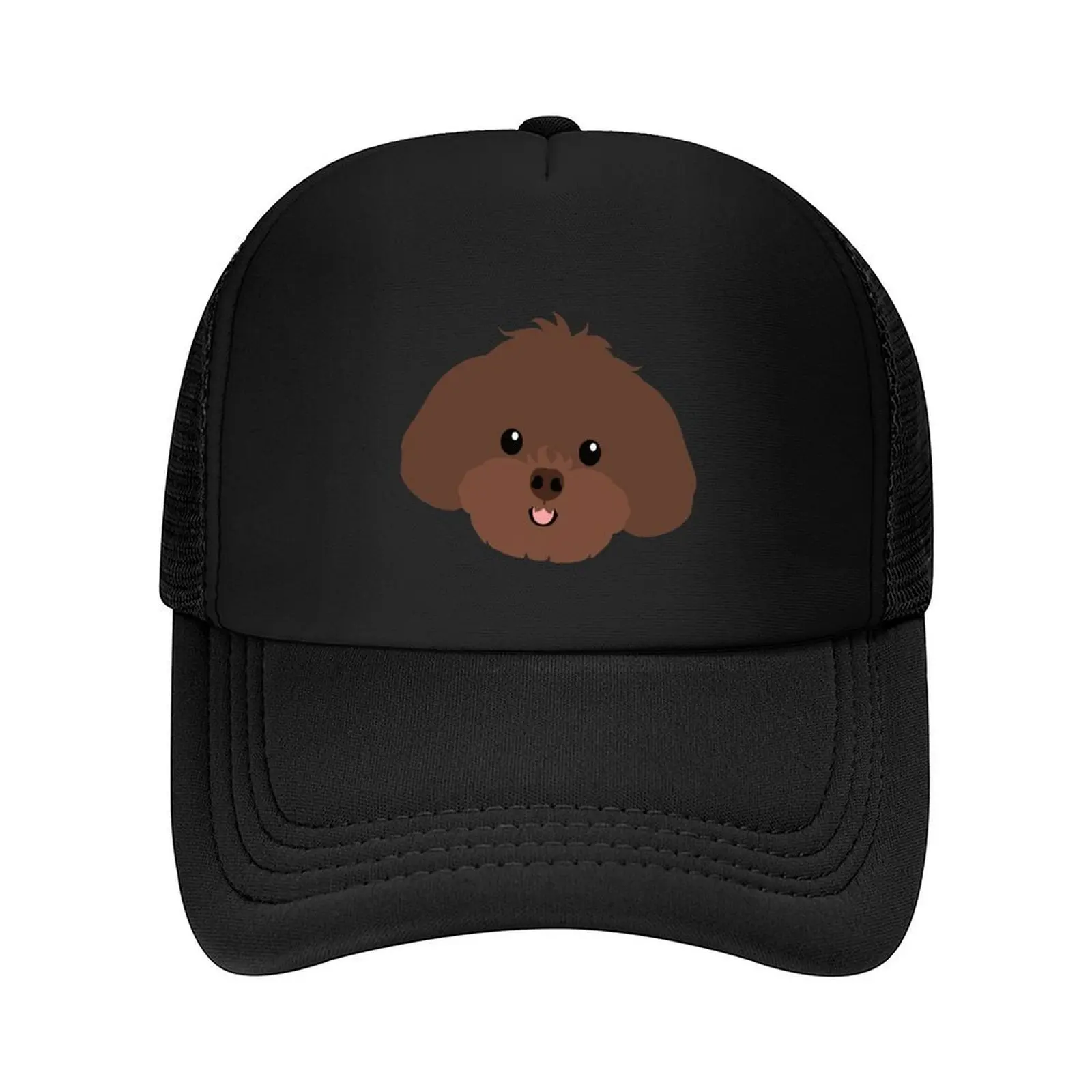 

Love Brown Chocolate Shih Poo Shihpoo Shih Tzu Poodle Mix Baseball Cap hats for men black Big Size Hat Hat Beach For Man Women's