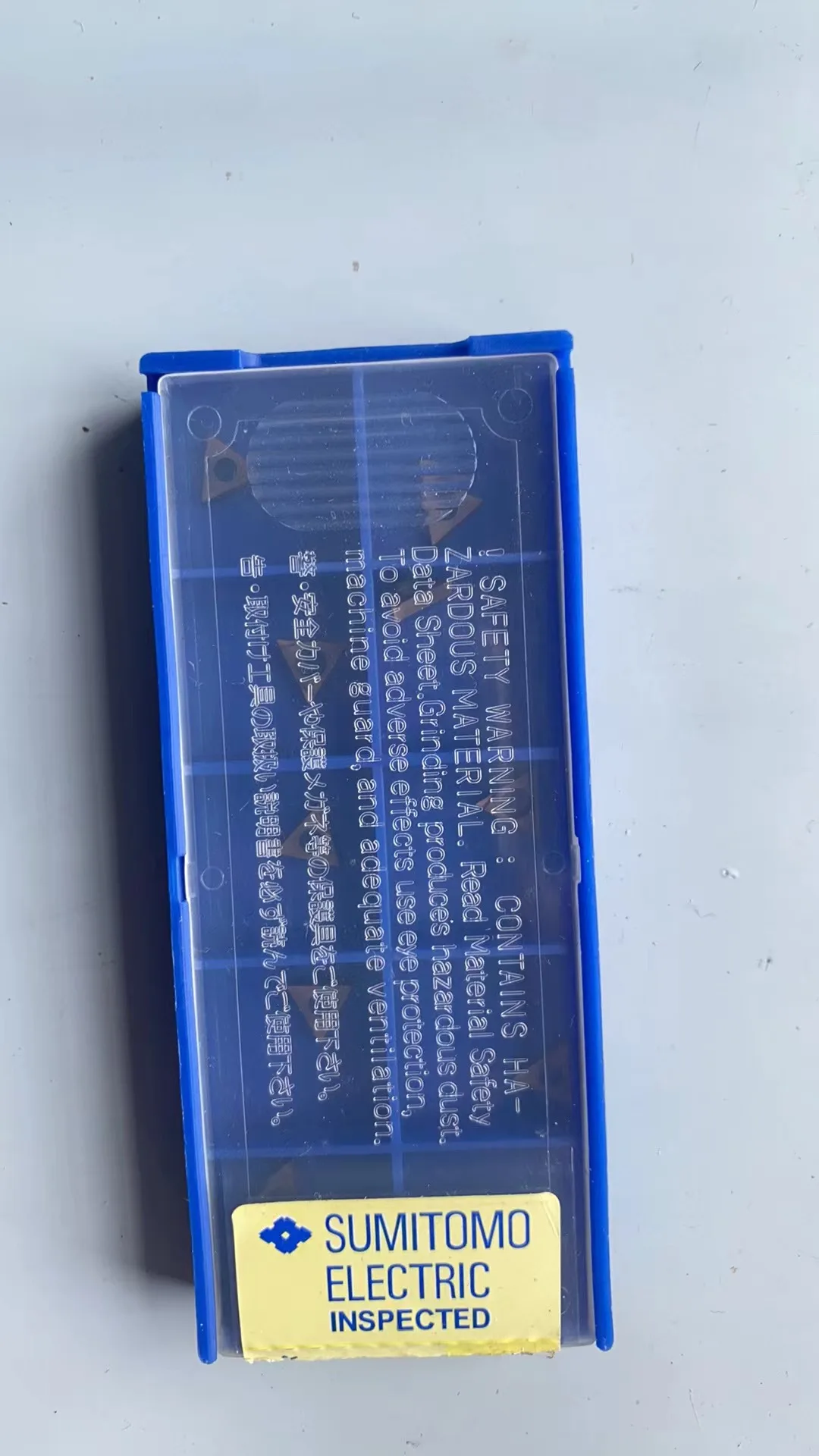 

Carbide inserts for lathe TBGT060101L-W T2000Z