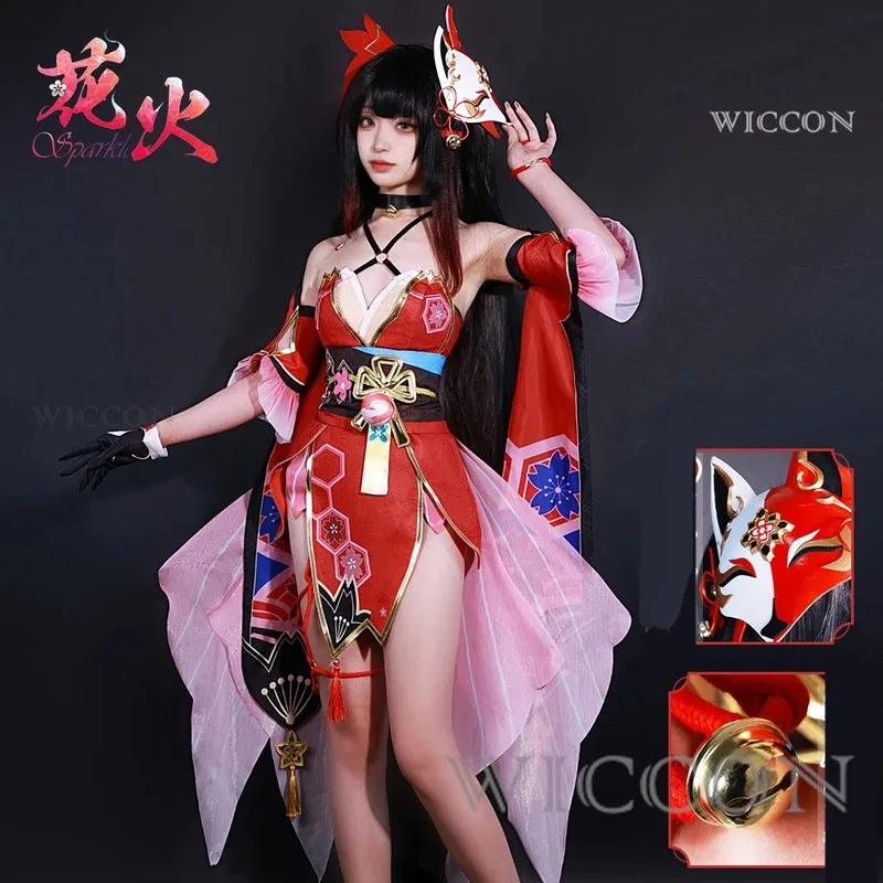 

lili 123Honkai Star Rail Full Set Mask Shoes Wig Prop Hanabi Sparkle Cosplay Costume Outfit Uniform Dres