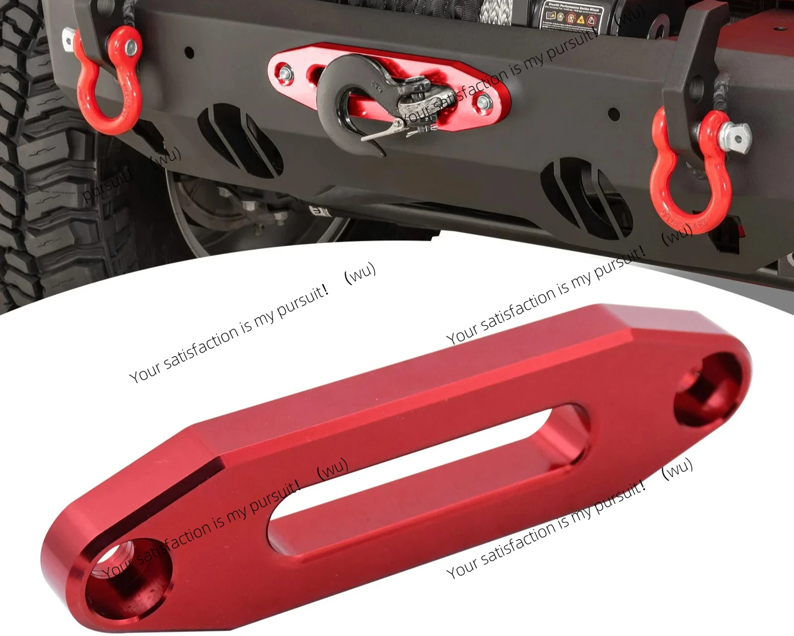 

2000-3500 фунтов с синтетическим креплением для лебедки для внедорожника, квадроцикла, UTV, передняя и задняя лебедка Hawse Fairlead, 7/8 дюйма, 123 мм, заготовка из алюминия H