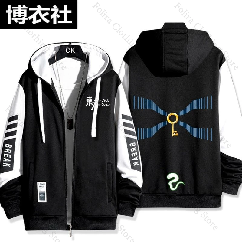 Juego Touhou Project Kawashiro Nitori Series Sudadera con capucha estampada otoño manga larga con capucha con cremallera hombre Sudadera con capucha mujeres hombres ropa