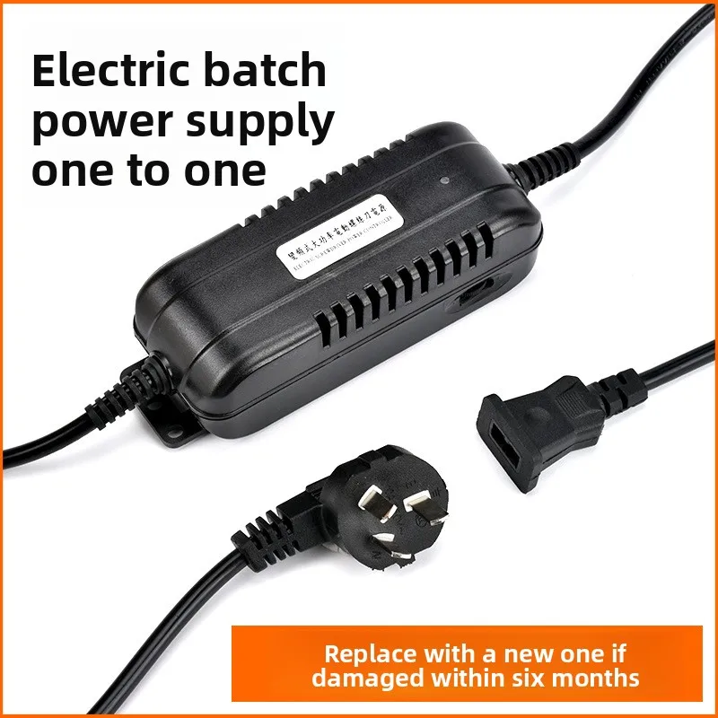 Electric Screwdriver Power Supply Adapter with Stepless Speed Control, AC 100-240V Input and 24-36V Output for Single or