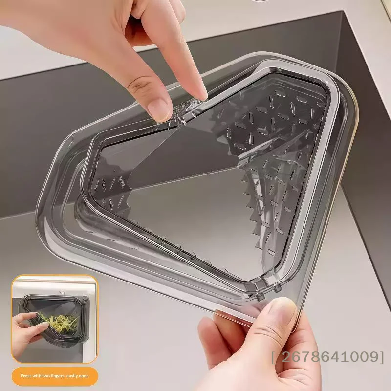 〔L〕Sink Food Catcher Basket Magnetic Suction Drainage Triangle Drying Kitchen Sink Drain Strainer Corner Basket for Scrap Fruits