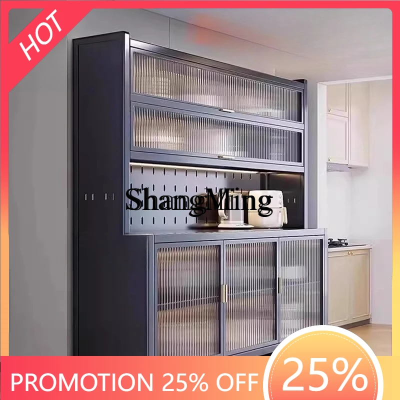 

FG good-looking kitchen rack floor-to-ceiling multi-layer microwave oven storage household locker side cabinet