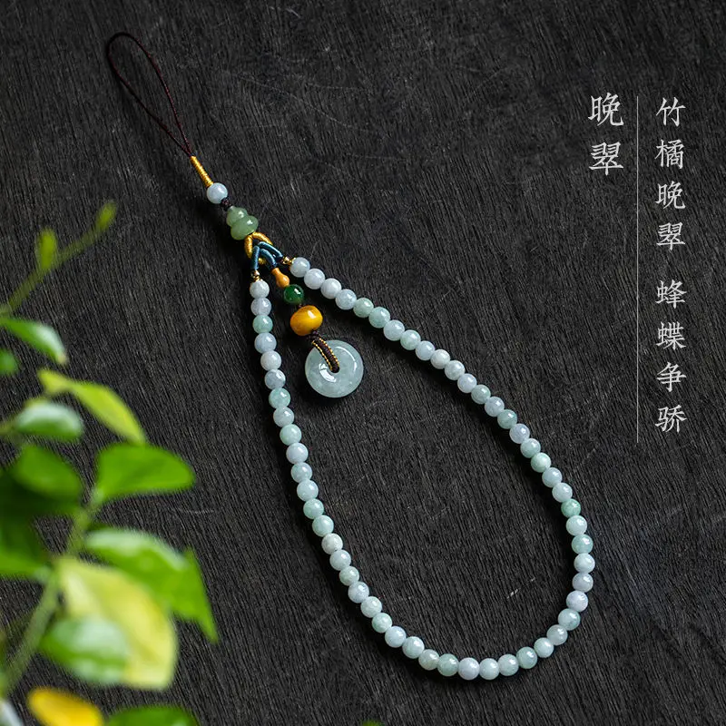 Zhaocai Fulu Ping An Mobile Phone Pendant Natural Jade Ping An Buckle Jade Stone Pendant for Men and Women Couple Bracelet