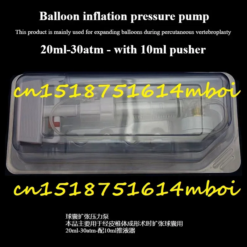 One Time Expansion Balloon Pressure Pump with Pusher for PTCA Pressurization Balloon Expansion Pressure Pump