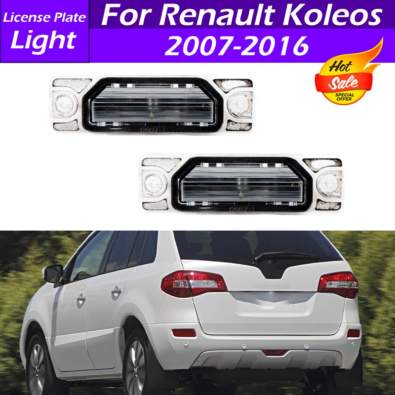 26510JY00A Car Rear License Plate Light License Lamp Marker Plate Board Lights Number Plate Light For Renault Koleos 2007-2016