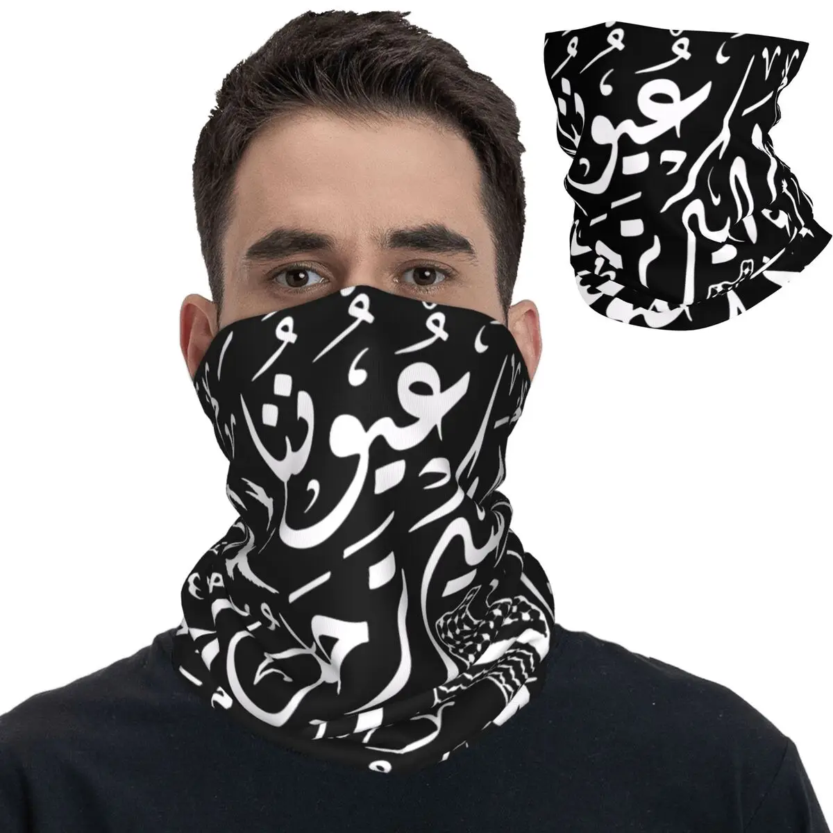 Palestine Arabic Calligraphy Palestinian Kufiya Map Bandana Neck Gaiter Magic Scarf Multifunctional Face Mask Hiking Breathable