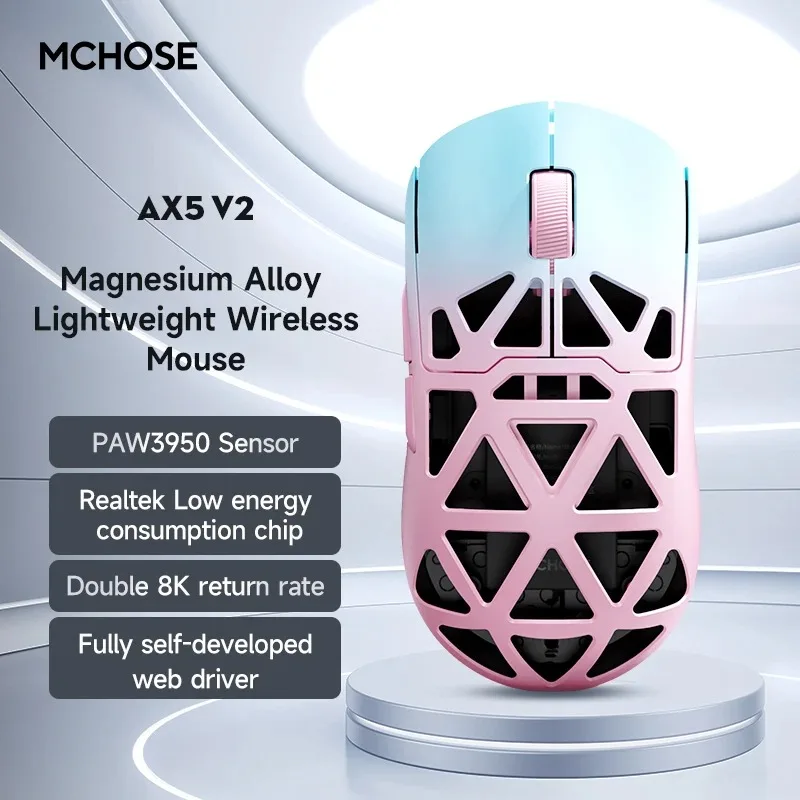 MCHOSE AX5 V2 lightweight E-sports Mouse dual 8K three mode wireless BT PAW3950 Magnetium alloy Dual-drive HUB Long battery life