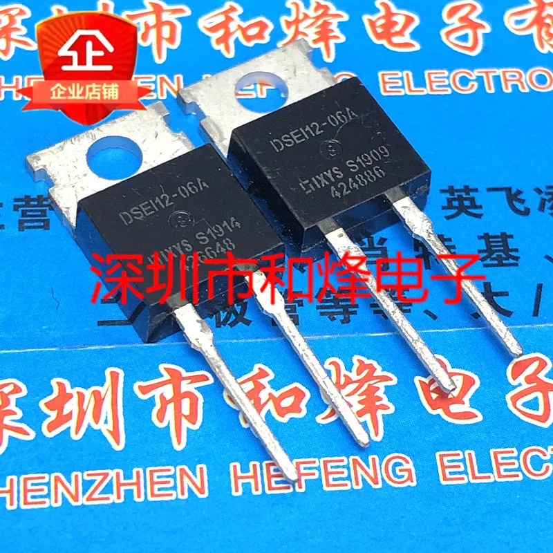 (5 peças) DSEI12-06A TO-220 600V 12A