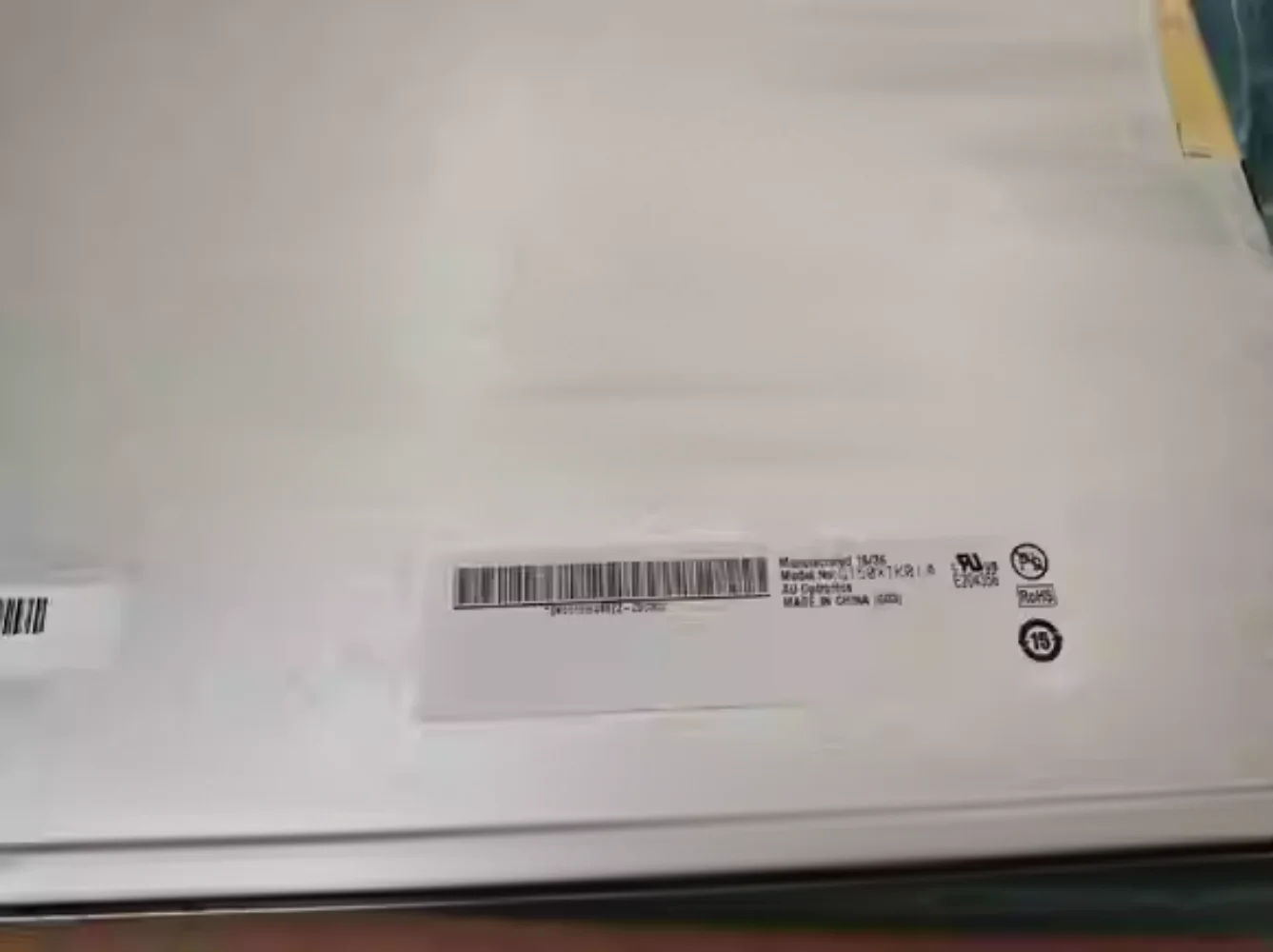 Tela LCD G150XTK01.0