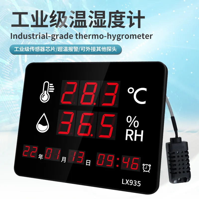 lx935-digital-display-temperature-humidity-meter-electronic-large-screen-temperature-and-humidity-meter-with-time-warehouse