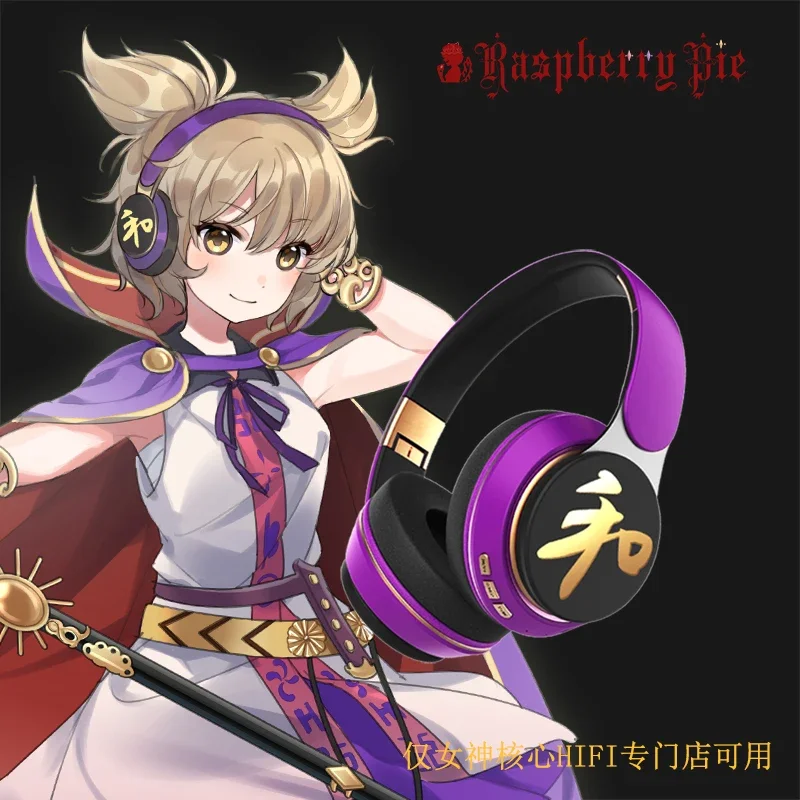 

Anime Touhou Project Toyosatomimi no Miko Fashion Wireless Bluetooth Headset Comfortable Foldable Game Headphones Cosplay Gifts